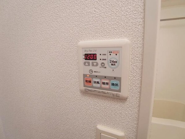 ドミール弐番館の物件内観写真